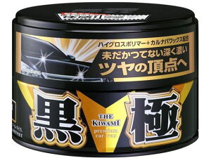 yr[e100~OFFN[|zy񂹁z\tg99 ̋WAX Ō` 200g [Zc 00193