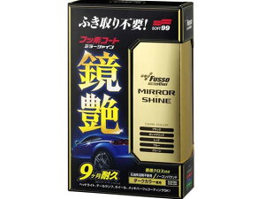 yr[e100~OFFN[|zy񂹁z\tg99 tb\R[g(~[VC) 250mL _[NJ[ 00352