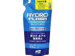 yr[e100~OFFN[|zy񂹁z\tg99 nChtbV 200lւp 200mL 00524