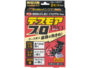 yr[e100~OFFN[|zy񂹁zA[X fXAv n[tg[ 2Zbg u^^Cv E E h