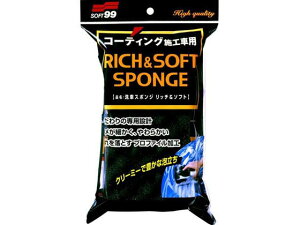 yr[e100~OFFN[|zy񂹁z\tg99 ԃX|W b`&\tg 04155