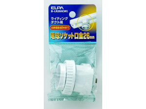 yr[e100~OFFN[|zy񂹁zd CeBOo[pd\Pbg E26 B-LR26H(W) ϊA_v^ \Pbg Ɩ Cg Ɠd