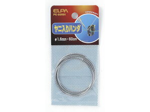 yr[e100~OFFN[|zy񂹁zd j͂ 60cm PE-89NH dݎ zp[c d^bv Ɠd