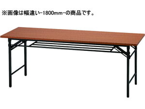 yr[e100~OFFN[|zy[J[zCmEG ܂肽݃e[u W1500×D600 `[N UMT-1560Tyszr܂肽݃e[u ܂肽݃e[u  cpe[u It