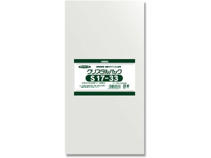 yr[e100~OFFN[|zy񂹁zwCR[ NX^pbN 170×330mm 100×10 S17-33 OPP e[vȂ 0D03mm e[vȂ