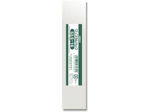 【レビュー投稿で100円OFFクーポン】【お取り寄せ】ヘイコー クリスタルパック 35×160mm 100枚×10袋 S3.5-16 OPP袋 テープなし 厚さ0.03mm テープなし