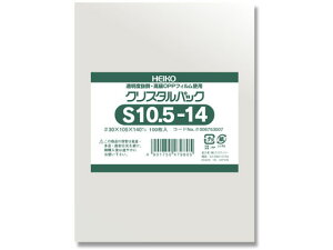 yr[e100~OFFN[|zy񂹁zwCR[ NX^pbN 105×140mm 100×10 S10.5-14 OPP e[vȂ 0D03mm e[vȂ