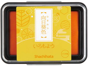 yr[e100~OFFN[|zV`n^ 悤 F HAC-1-Y pX^v  l[