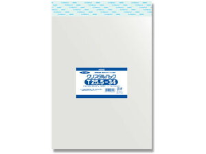 yr[e100~OFFN[|zy񂹁zwCR[ NX^pbN 255×340+40mm 100×10 T25.5-34 OPP e[vt