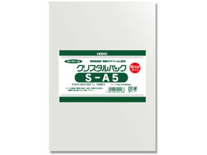 yr[e100~OFFN[|zy񂹁zwCR[ NX^pbN 160×225mm 100×10 S-A5 OPP 