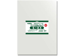 【レビュー投稿で100円OFFクーポン】【お取り寄せ】ヘイコー クリスタルパック厚口 225×310mm 100枚×10袋 S-A4 OPP袋 厚さ