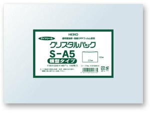 yr[e100~OFFN[|zy񂹁zwCR[ NX^pbN 225×160mm 100×10 S-A5^^Cv OPP e[vȂ 0D03mm e[vȂ