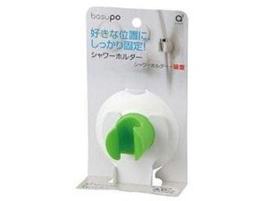 yr[e100~OFFN[|zy񂹁zSANEI V[z_[ PS30-352-LG21 oX  y z