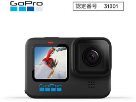 【お取り寄せ】GoPro HERO10 ブラック CHDHX-101-FW ビデオカメラ 本体 AV機器