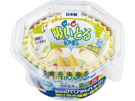 【お取り寄せ】東洋アルミ 汁も油も吸いとるケース M 34枚入 お弁当 キッチン 雑貨 テーブル