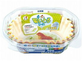 【お取り寄せ】東洋アルミ 汁も油も吸いとるケース オーバル ビッグ お弁当 キッチン 雑貨 テーブル