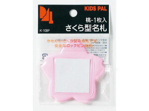 yr[e100~OFFN[|zy񂹁zh ^L_[D 1pbN sN K-10BP Nbv s\tg^Cv D L[z_[