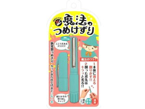 yr[e100~OFFN[|zy񂹁z{^ @̒܍ u[ ~ cL ~} fBJ