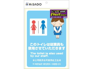 yr[e100~OFFN[|zy񂹁zqTS ͂!s^OXebJ[]ƈgp܂ A4^e TCXebJ[ ē TCv[g tAV[ \ 