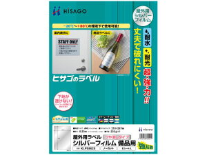 yX[p[SALE2,000~N[|119:59|Cg2{z y񂹁zqTS Opx Vo[tBip A4 m[Jbg 6V[g m[Jbg [U[pxV[ Sx