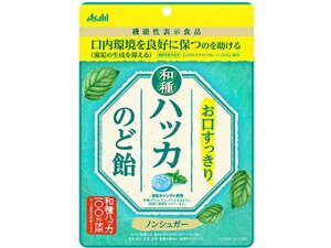 yr[e100~OFFN[|zATq  a nbĴǈ 67g ̂ǈ  O~ ^ubg َq