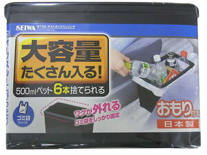 yr[e100~OFFN[|zy񂹁zZC _Xg{bNX L O W732