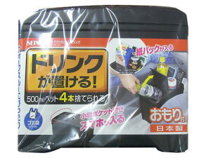 yr[e100~OFFN[|zy񂹁zZC _Xg{bNX L hN W734