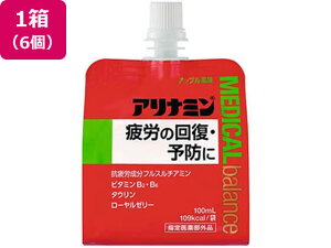 yX[p[SALE2,000~N[|119:59|Cg2{z y񂹁zAi~ Ai~ fBJoXN Abv 100ml 6 oXh{Hi h{⏕Hi h{h