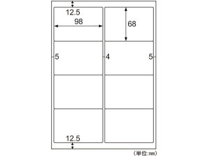 yr[e100~OFFN[|zy񂹁zqTS GRm~[x  A4 8 500V[g }`v^ΉxV[ Sxp