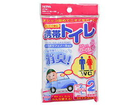 【レビュー投稿で100円OFFクーポン】【お取り寄せ】セイワ 携帯トイレ香り+消臭 Z74