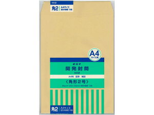 y}\聚249:59|Cg2{zILi J p`2 10×10pbN KK2 p2 A4p p^Cv m[g
