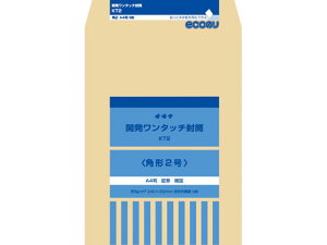 yr[e100~OFFN[|zy񂹁zILi J^b` p`2 9×10pbN KT2 p2 A4p p^Cv m[g