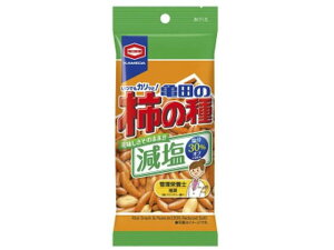 【お取り寄せ】亀田製菓/減塩 亀田の柿の種 57g