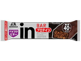 【お取り寄せ】森永製菓 inバー プロテイン ベイクドビター 35g バランス栄養食品 栄養補助 健康食品