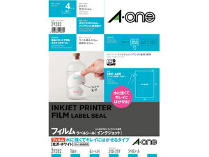 yr[e100~OFFN[|zy񂹁zG[ CNWFbgx ϐ  1 4V[g 5 29282 m[Jbg CNWFbgpxV[ Sxp