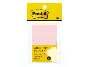 yr[e100~OFFN[|zy񂹁z3M |XgCbg Đ m[g CG[EsN×10P 656RP-K-H ^ `^Cv m[g^Cvӂ CfbNX  m[g