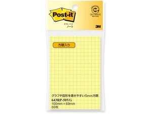 yr[e100~OFFN[|zy񂹁z3M Đm[g r CG[ 100×69 50×10 ^ `^Cv m[g^Cvӂ CfbNX  m[g