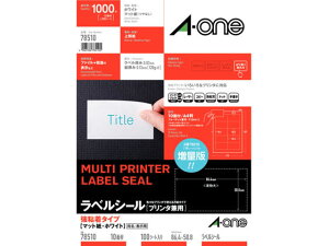 yr[e100~OFFN[|zy񂹁zG[ xV[[v^p]S 10 100V[g 78510 }`v^ΉxV[ Sxp