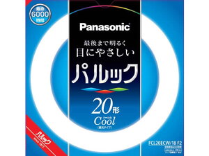 Fcl20ecw 18 蛍光灯 電球の人気商品 通販 価格比較 価格 Com