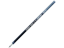 ゼブラ エマルジョンボールペン替え芯SNC-0.5芯 黒 RSNC5-BK 黒インク ゼブラ ZEBRA ボールペン 替芯