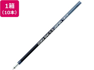 yr[e100~OFFN[|z[u G}W{[yւcSNC-0.5c  10{ CN [u ZEBRA {[y ֐c