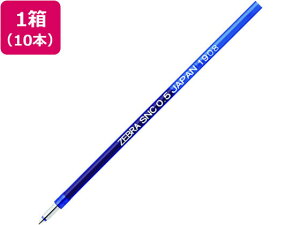 yr[e100~OFFN[|z[u G}W{[yւcSNC-0.5c  10{ CN [u ZEBRA {[y ֐c