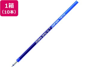 yr[e100~OFFN[|z[u G}W{[yւcSNC-0.7c  10{ CN [u ZEBRA {[y ֐c