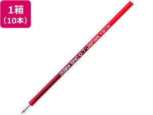 yr[e100~OFFN[|z[u G}W{[yւcSNC-0.7c  10{ ԃCN [u ZEBRA {[y ֐c