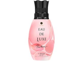 楽天市場 レノア オードリュクス ル マリアージュ Lenor Eau De Luxe Le Mariage 高級柔軟剤の通販