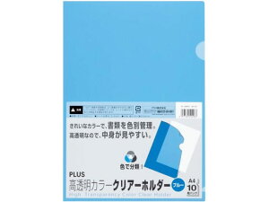 yr[e100~OFFN[|zvX NA[z_[ A4 10 u[ 80161 FL-184HO A4 Ft^Cv NAz_[ t@C