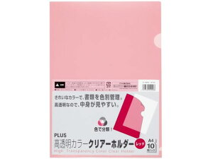 yr[e100~OFFN[|zvX NA[z_[ A4 10 bh 80164 FL-184HO A4 Ft^Cv NAz_[ t@C