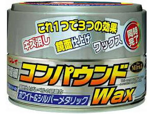 yX[p[SALE2,000~N[|119:59|Cg2{z y񂹁zC RpEhbNX zCg&Vo[^bN 324013