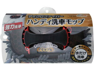 yr[e100~OFFN[|zy񂹁zR[ ͐ }CNt@Co[ nfBԃbv CS-54