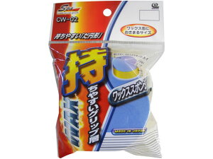 yr[e100~OFFN[|zy񂹁zR[ Ō`bNXpX|WW CW-02